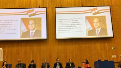 منظمة الأمم المتحدة