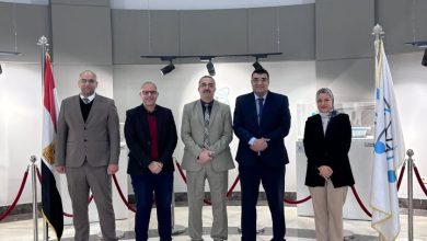 هيئة الرقابة النووية والإشعاعية