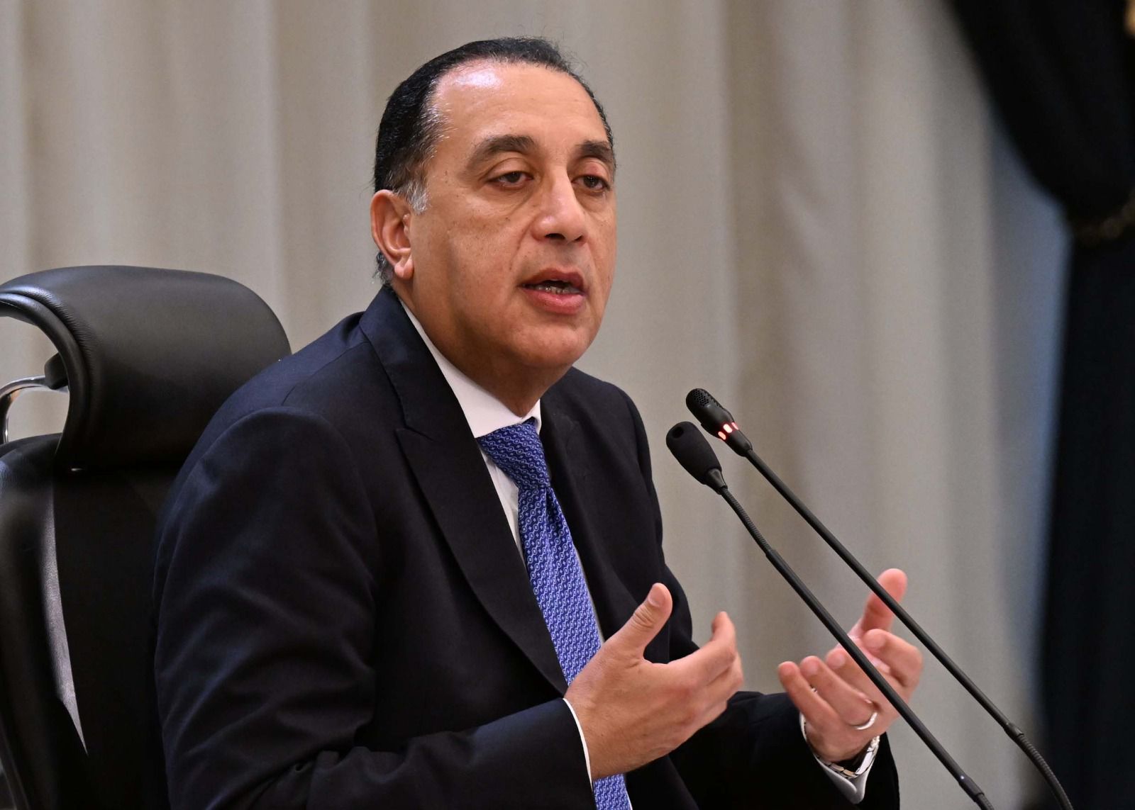 رئيس الوزراء