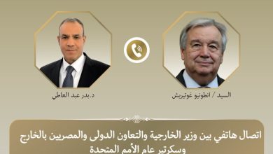 وزير الخارجية