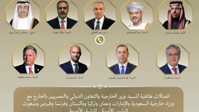 وزير الخارجية