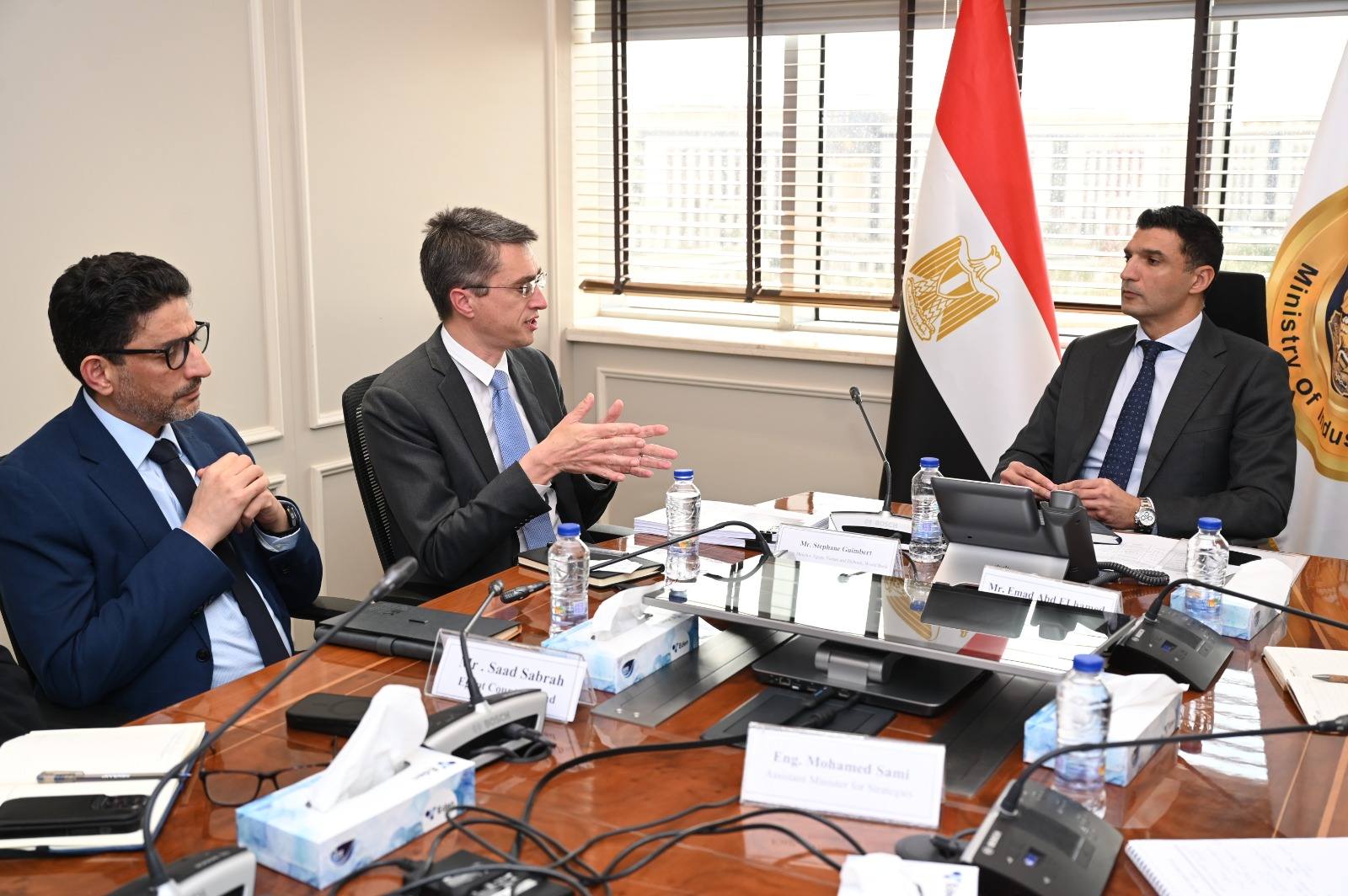 وزير الصناعة