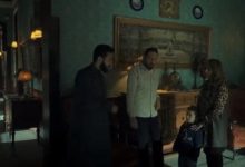 مسلسل المداح