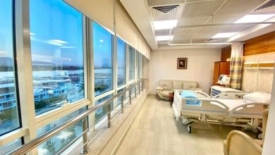 الرعاية الصحية