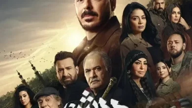 مسلسل درش