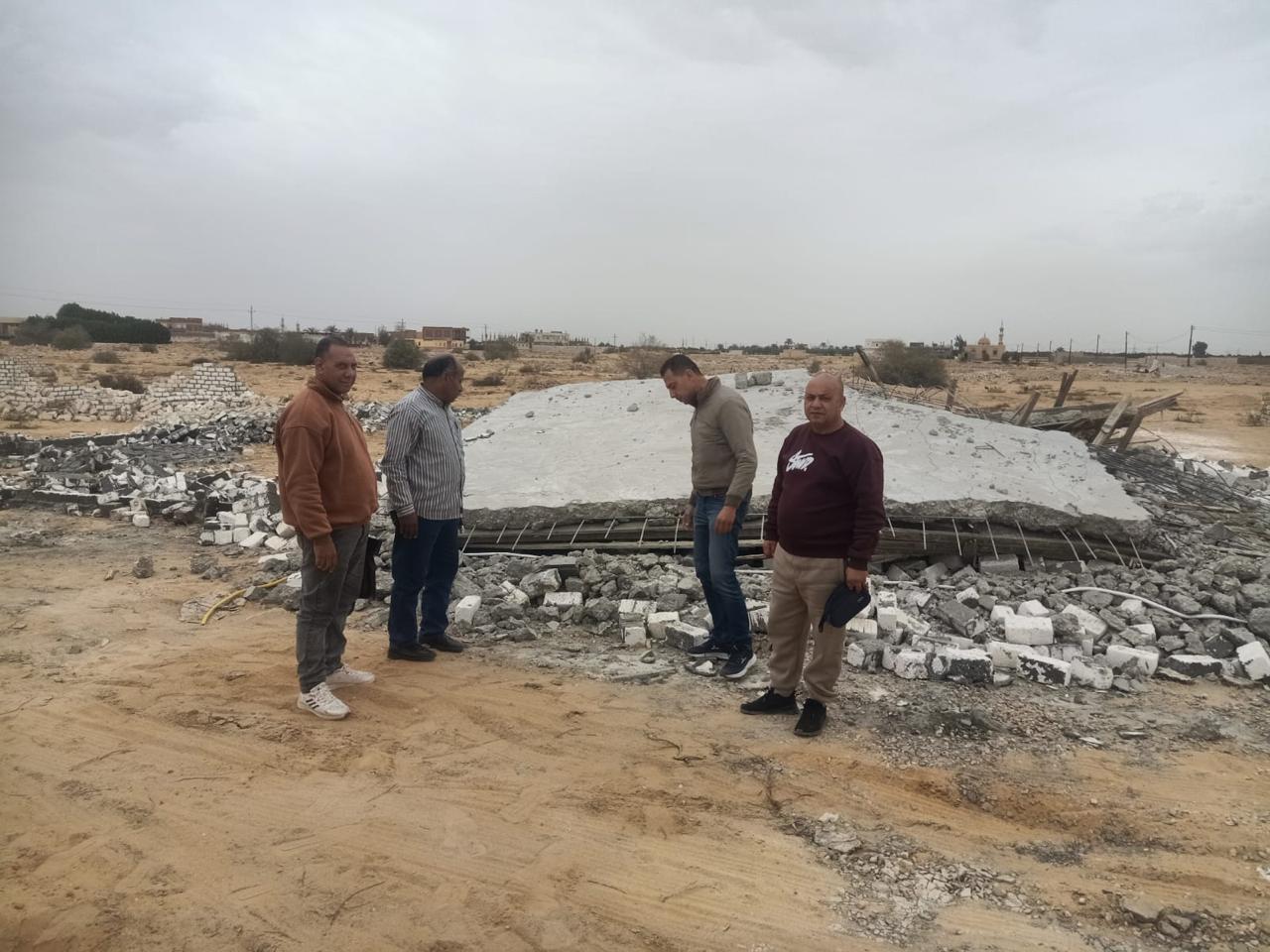 وزارة الزراعة