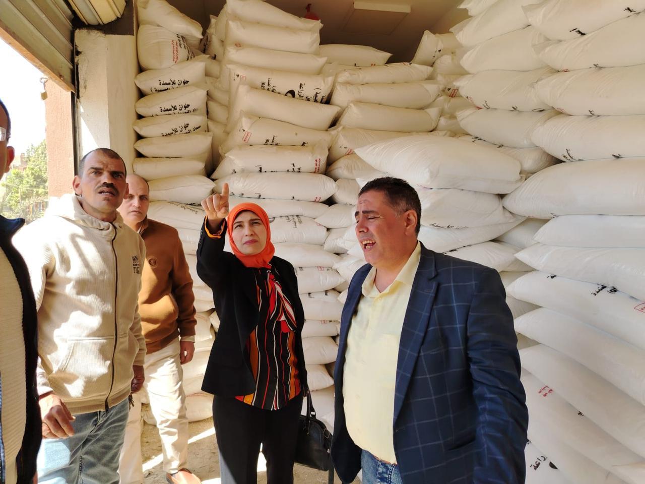 البحوث الزراعية 