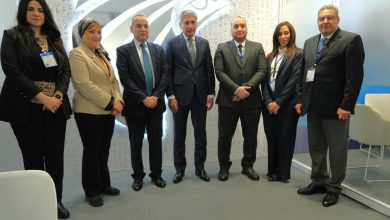 مصر للطيران