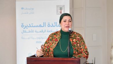 الطفولة والأمومة