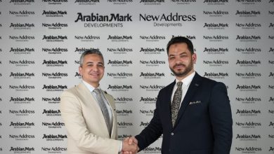 Arabian Mark Developments