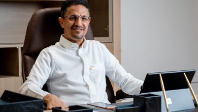 New Event Developments