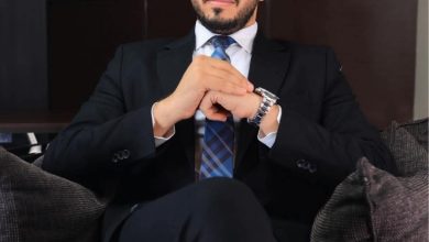 السالم القابضة