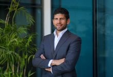 راية القابضة