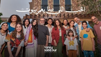 الأهلي صبور