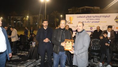  وزير الاتصالات 