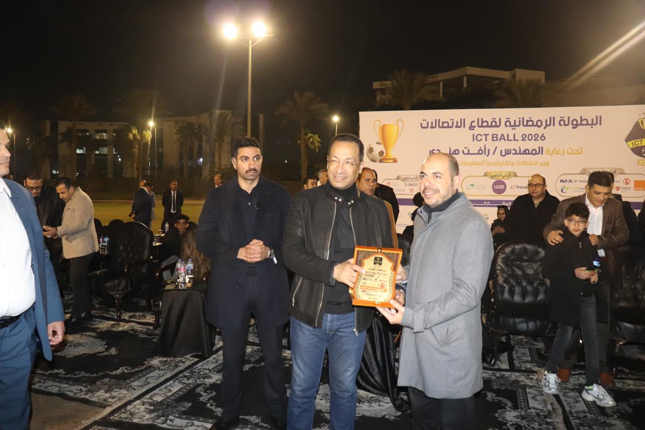  وزير الاتصالات 