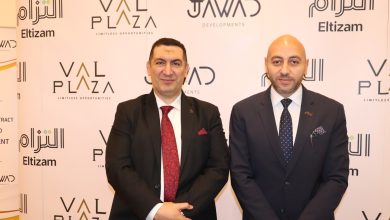 جواد للتطوير العقاري