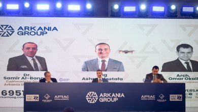 Arkania Developments