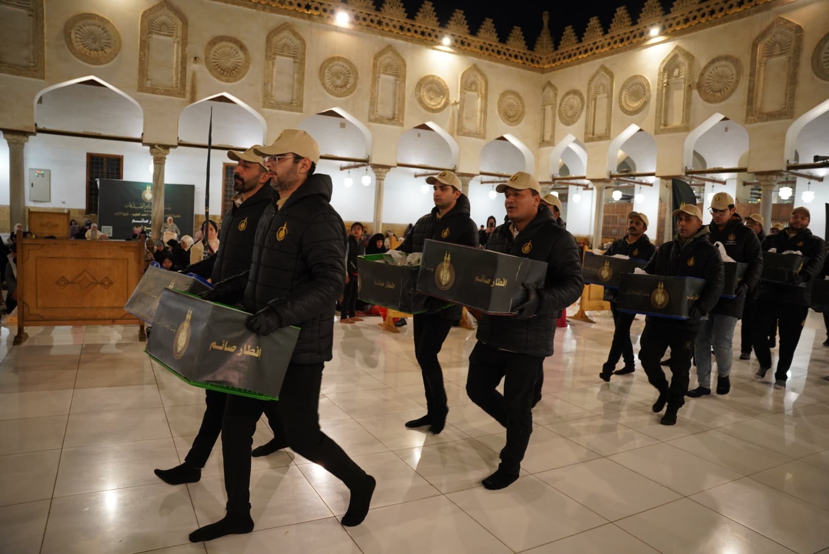 بيت الزكاة والصدقات