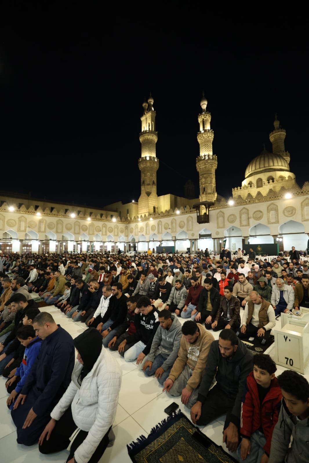 الجامع الأزهر