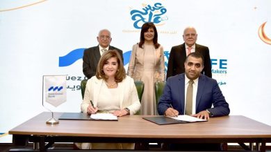 بنك قناة السويس