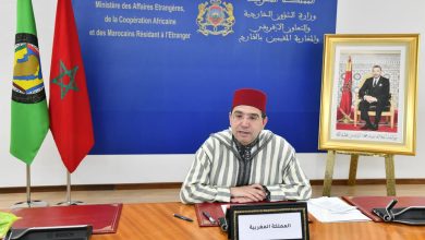 مجلس التعاون الخليجي