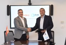 إرادة فاينانس