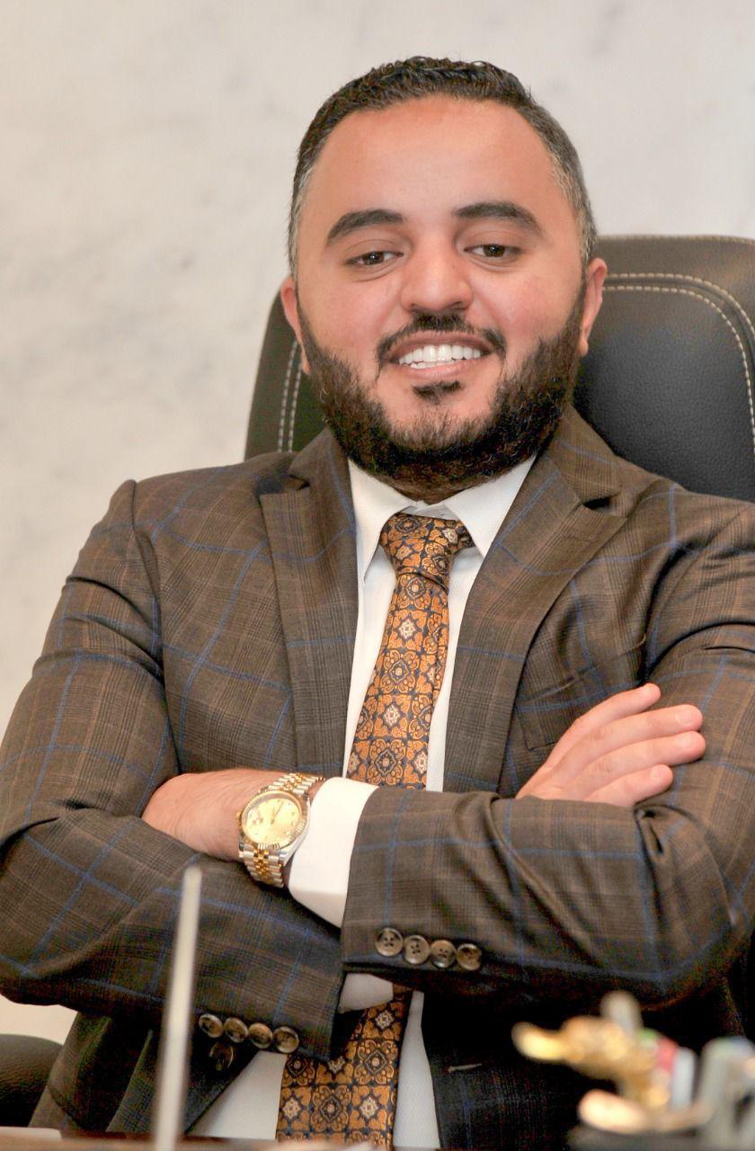 مجموعة العتال القابضة