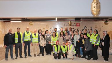 بنك القاهرة