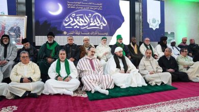 الطريقة القادرية البودشيشية