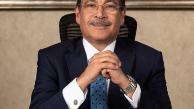 بنك التعمير والإسكان