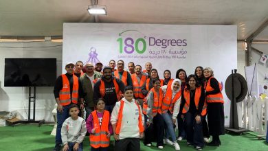 ماجد الفطيم