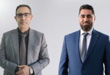 تحالف استثماري