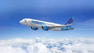 طيران الجزيرة