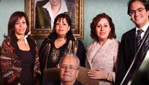 ماري لويس بشارة