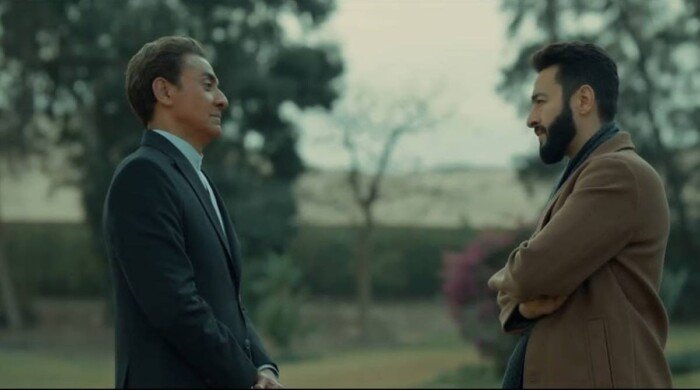 مسلسل المداح