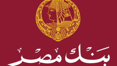 بنك مصر