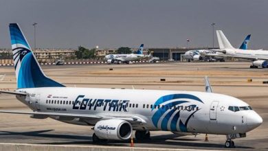 مصر للطيران