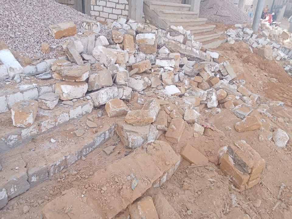 وزارة الزراعة