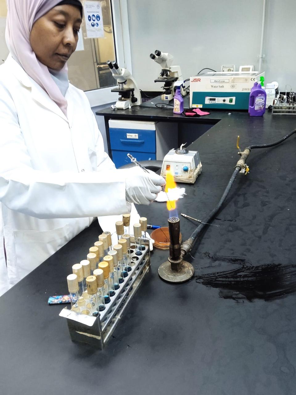 وزارة الزراعة