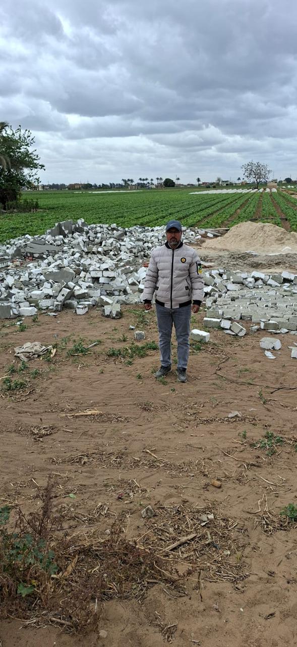 وزارة الزراعة