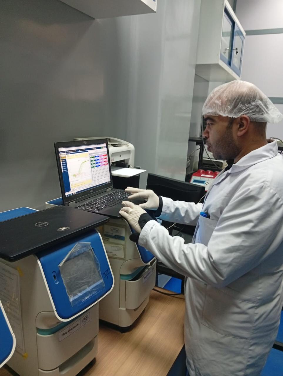 وزارة الزراعة