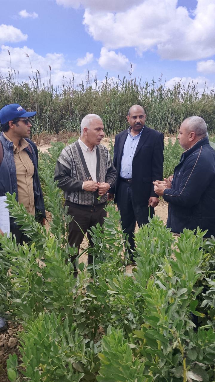 وزارة الزراعة