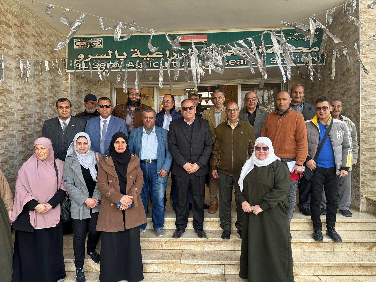 البحوث الزراعية 