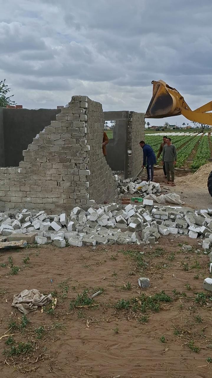 وزارة الزراعة